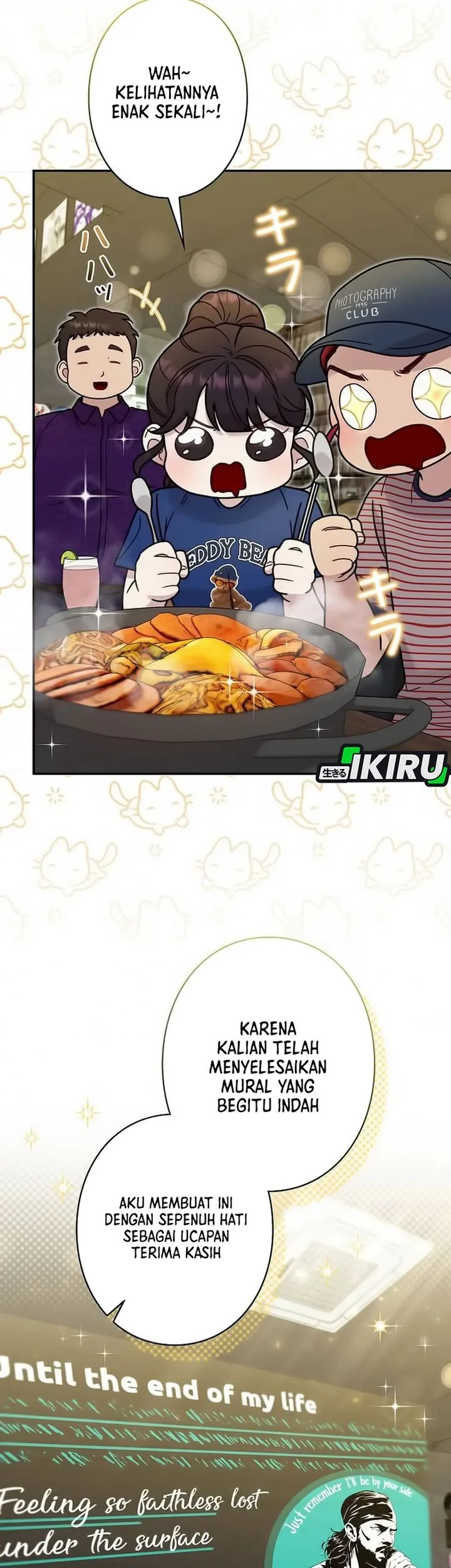 the art student who lived twice chapter 39 - Page 3